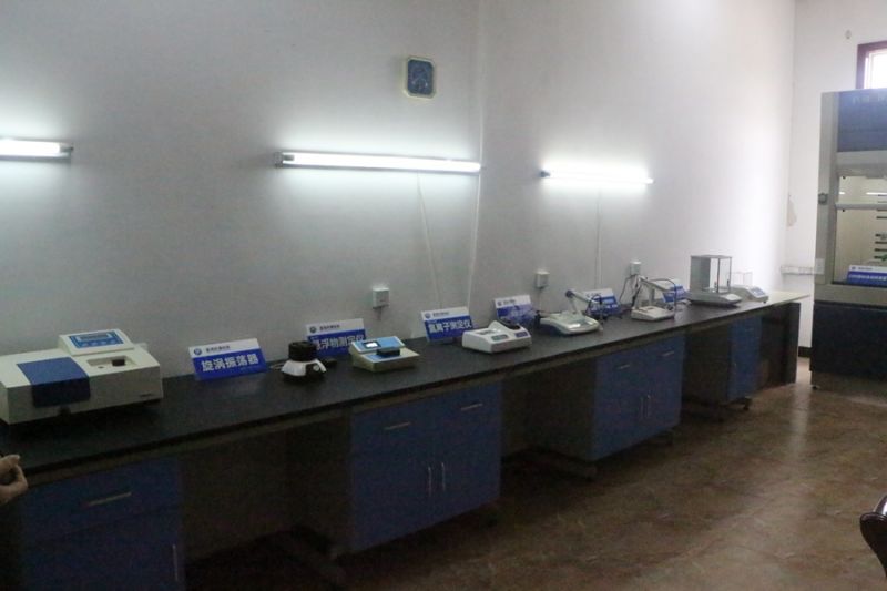 實(shí)驗(yàn)室