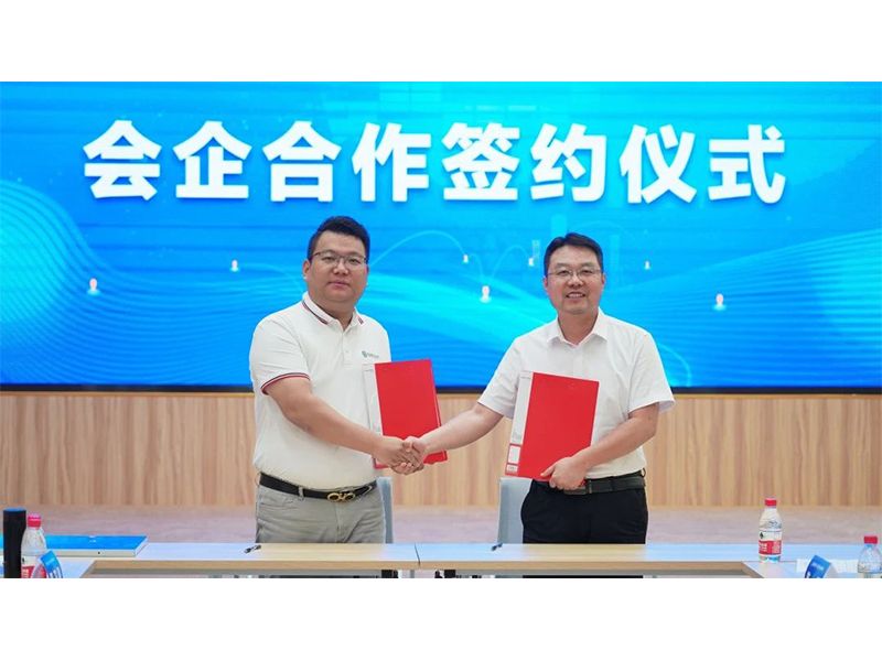 熱烈慶祝 || 河南省機械工程學會乾坤環(huán)保專家工作站建立